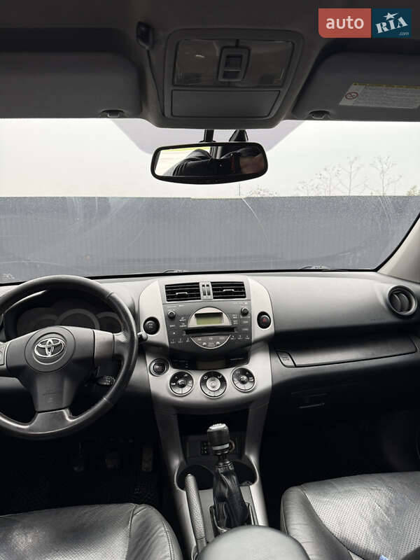 Позашляховик / Кросовер Toyota RAV4 2005 в Кам'янець-Подільському фото 25 Позашляховик / Кросовер Toyota RAV4 2005 в Кам'янець-Подільському