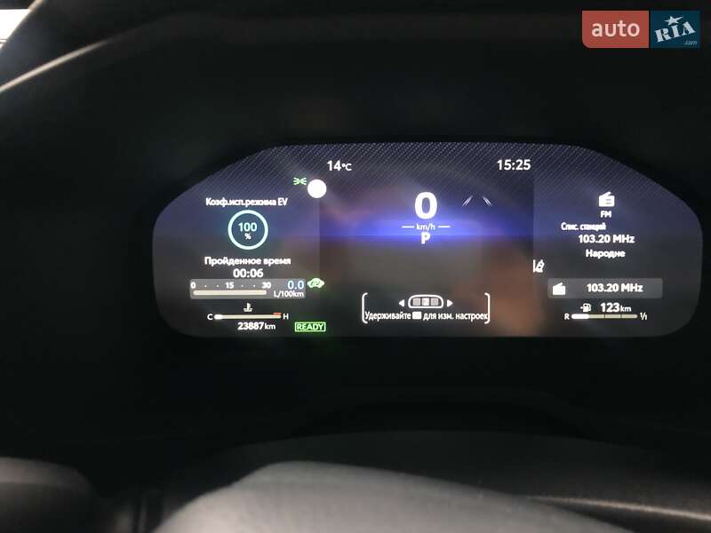 Внедорожник / Кроссовер Toyota RAV4 2023 в Одессе фото 32 Внедорожник / Кроссовер Toyota RAV4 2023 в Одессе