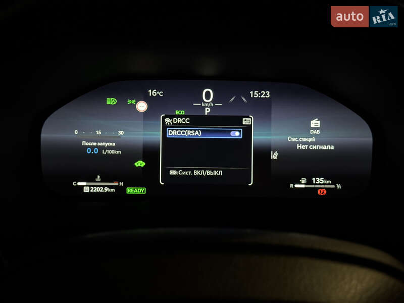 Внедорожник / Кроссовер Toyota RAV4 2023 в Киеве фото 69 Внедорожник / Кроссовер Toyota RAV4 2023 в Киеве