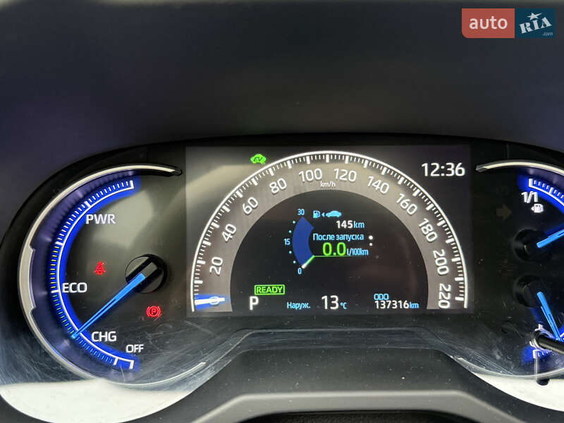 Внедорожник / Кроссовер Toyota RAV4 2019 в Киеве фото 17 Внедорожник / Кроссовер Toyota RAV4 2019 в Киеве