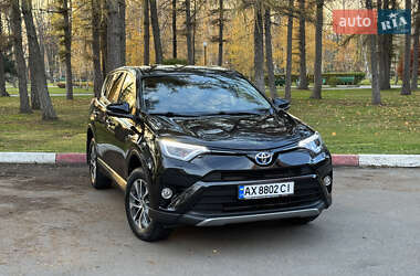 Позашляховик / Кросовер Toyota RAV4 2017 в Харкові