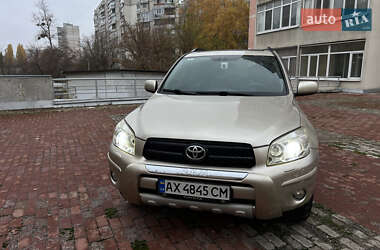 Позашляховик / Кросовер Toyota RAV4 2006 в Харкові