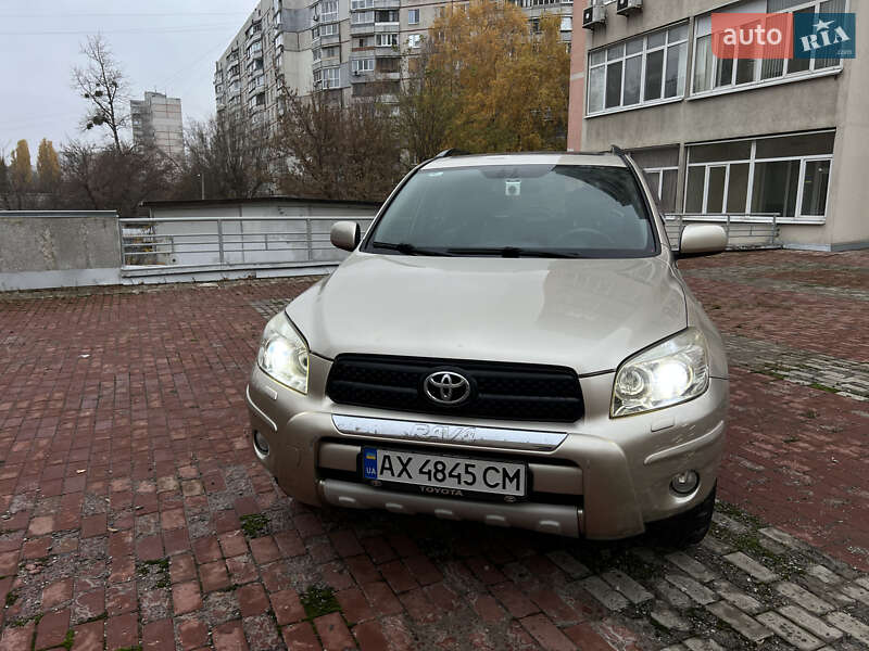 Внедорожник / Кроссовер Toyota RAV4 2006 в Харькове фото 20 Внедорожник / Кроссовер Toyota RAV4 2006 в Харькове