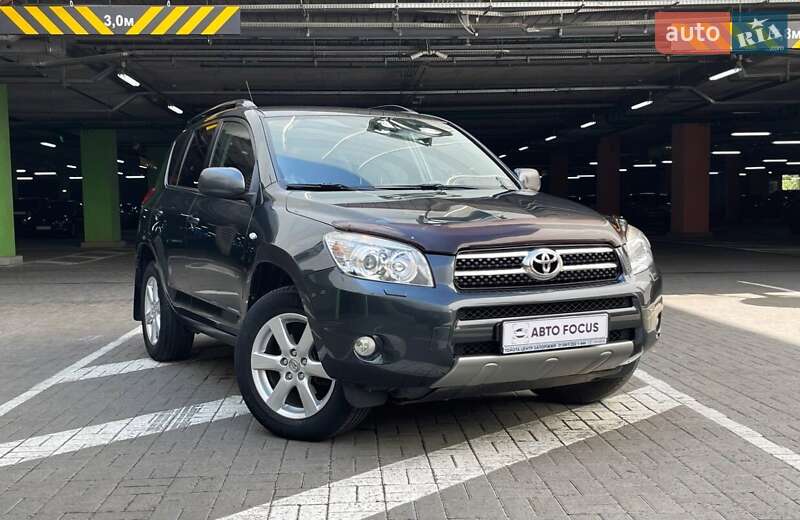 Toyota RAV4 2008 Toyota RAV4 2008
