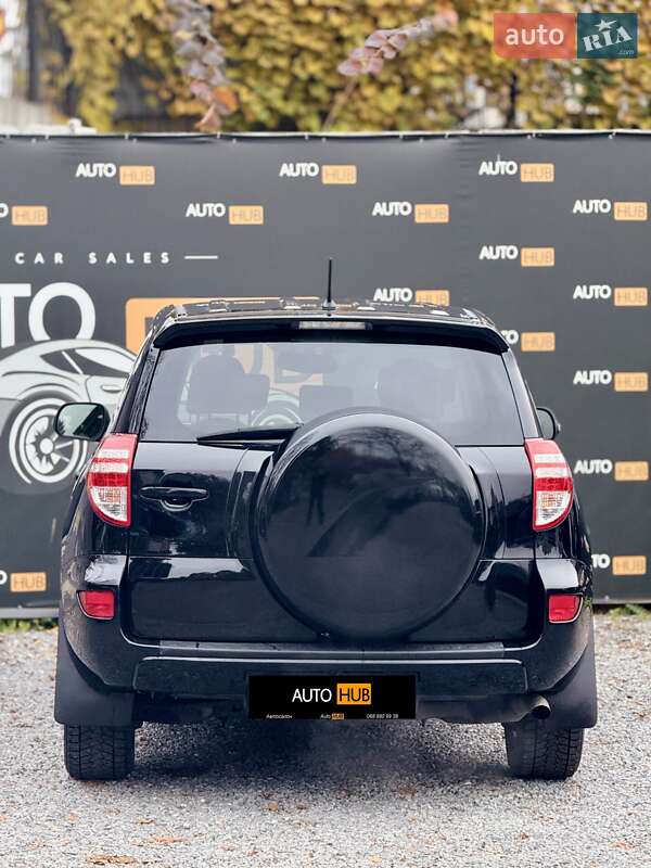 Внедорожник / Кроссовер Toyota RAV4 2010 в Харькове