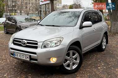 Позашляховик / Кросовер Toyota RAV4 2008 в Харкові