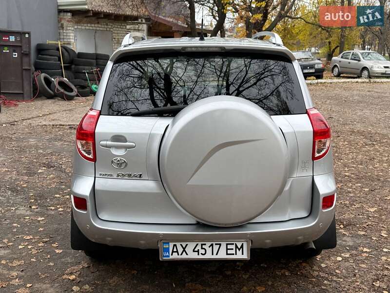 Внедорожник / Кроссовер Toyota RAV4 2008 в Харькове