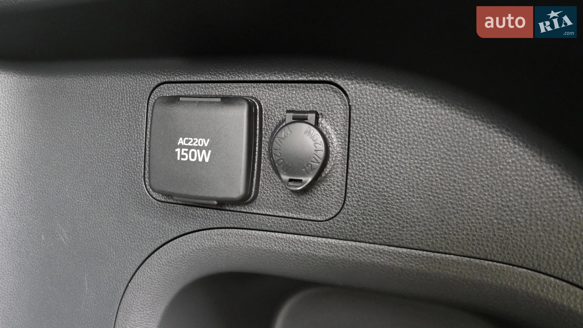 2020 Toyota RAV 4 - мініатюра 67