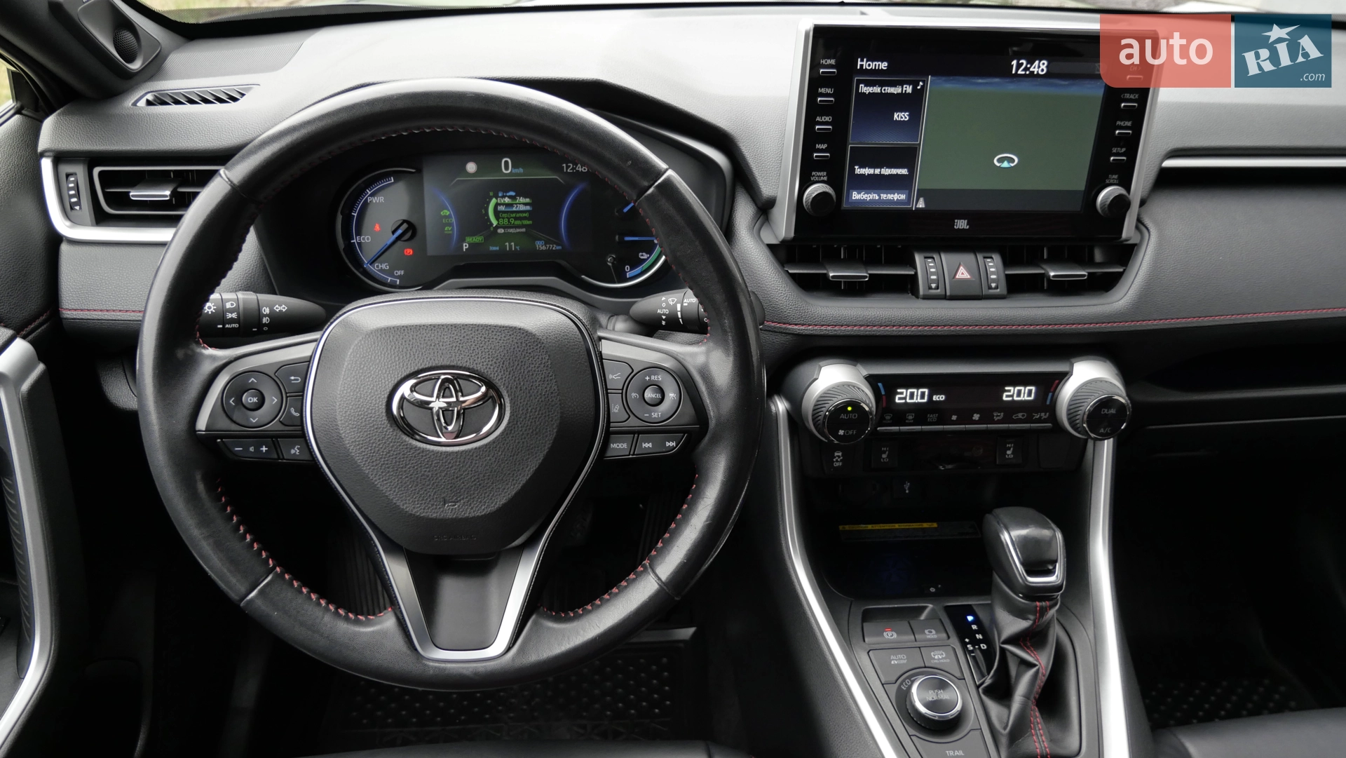 2020 Toyota RAV 4 - мініатюра 37
