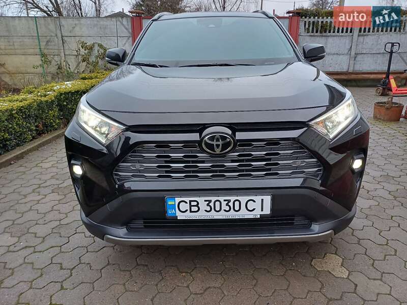 Toyota RAV4 2023 Toyota RAV4 2023