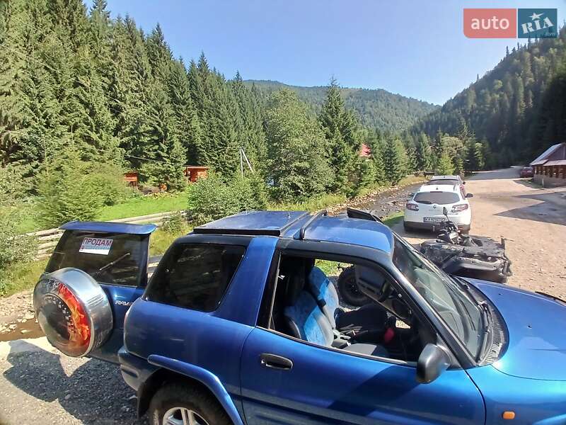 Внедорожник / Кроссовер Toyota RAV4 1997 в Межгорье фото 27 Внедорожник / Кроссовер Toyota RAV4 1997 в Межгорье