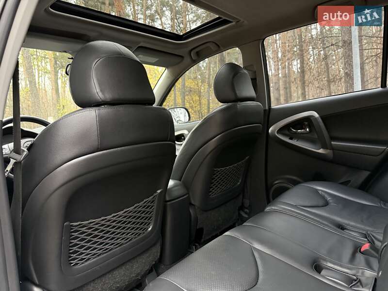 Внедорожник / Кроссовер Toyota RAV4 2008 в Киеве фото 20 Внедорожник / Кроссовер Toyota RAV4 2008 в Киеве