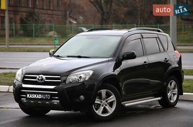 Внедорожник / Кроссовер Toyota RAV4 2007 в Харькове
