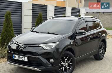 Внедорожник / Кроссовер Toyota RAV4 2016 в Одессе