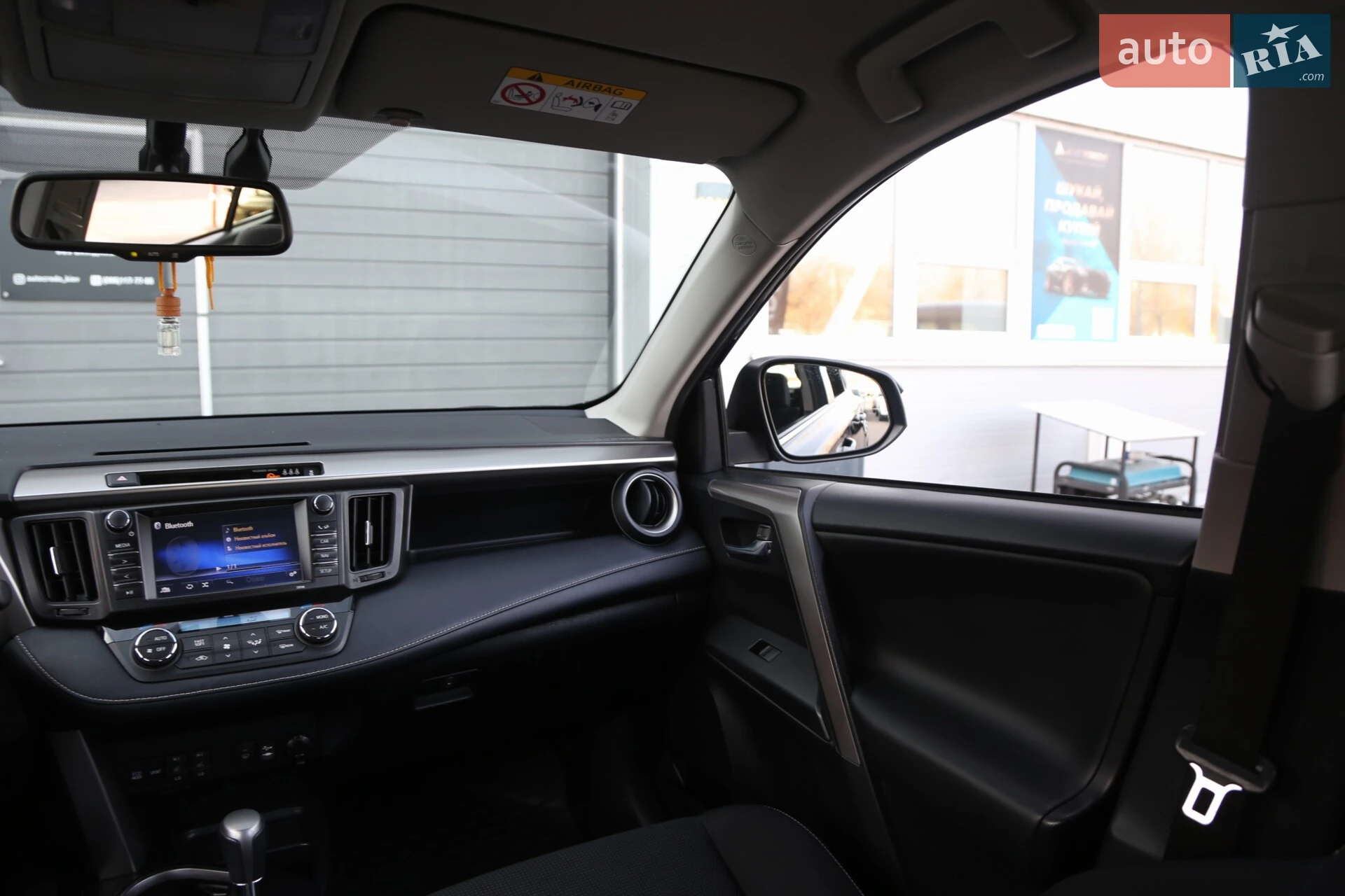 2017 Toyota RAV 4 - мініатюра 15