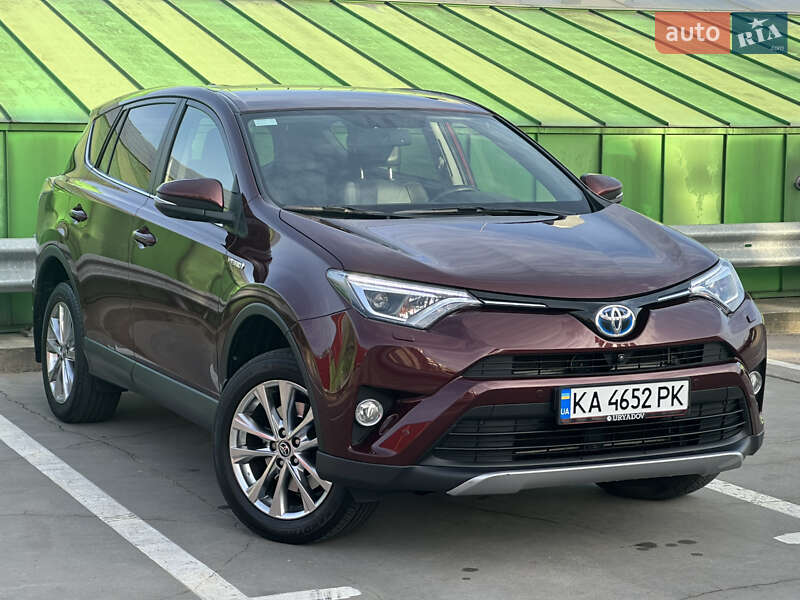 Toyota RAV4 2017 Toyota RAV4 2017