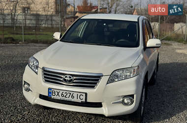 Позашляховик / Кросовер Toyota RAV4 2010 в Хмельницькому