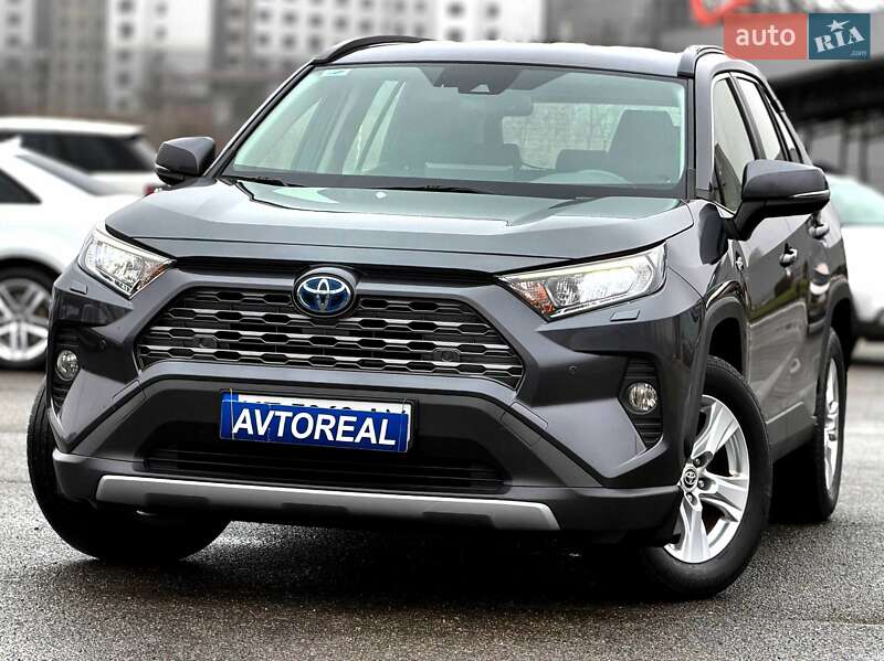 Toyota RAV4 2020 Toyota RAV4 2020