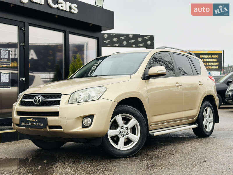 Toyota RAV4 2009 Toyota RAV4 2009