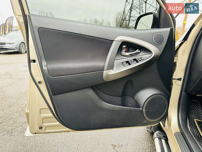 Внедорожник / Кроссовер Toyota RAV4 2009 в Харькове