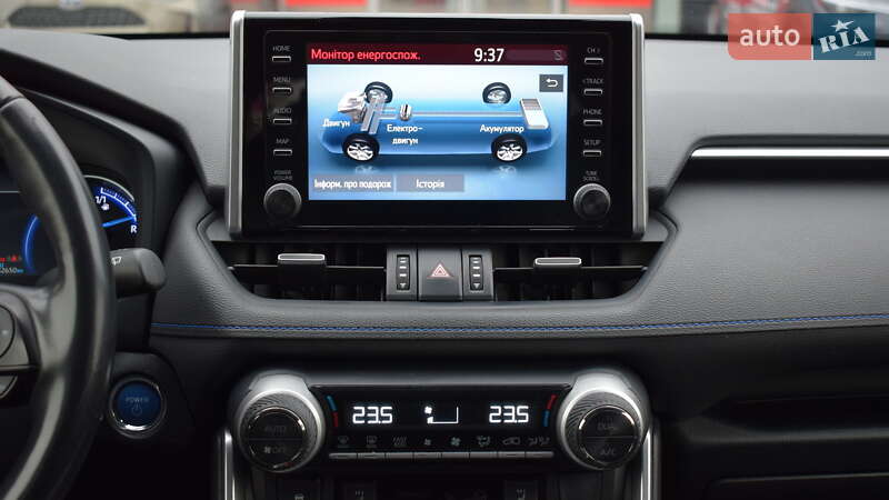 Внедорожник / Кроссовер Toyota RAV4 2020 в Житомире