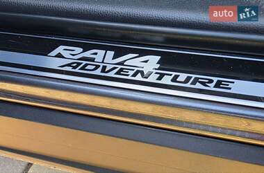 Внедорожник / Кроссовер Toyota RAV4 2023 в Львове