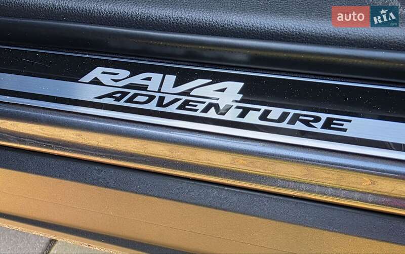 Внедорожник / Кроссовер Toyota RAV4 2023 в Львове