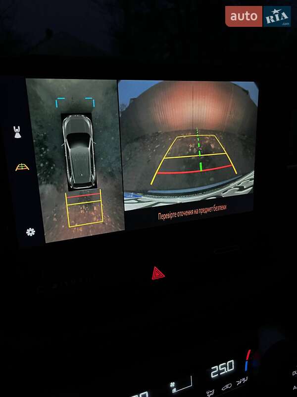 Внедорожник / Кроссовер Toyota RAV4 2024 в Первомайске