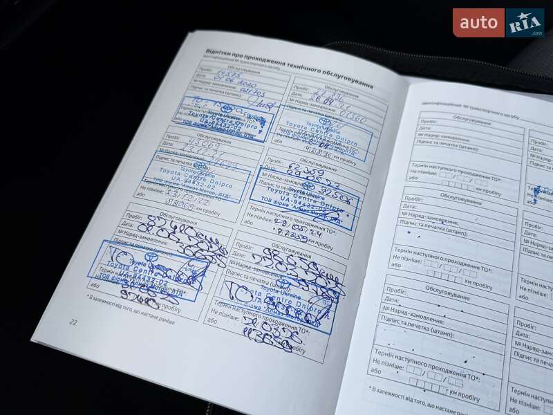 Внедорожник / Кроссовер Toyota RAV4 2019 в Днепре