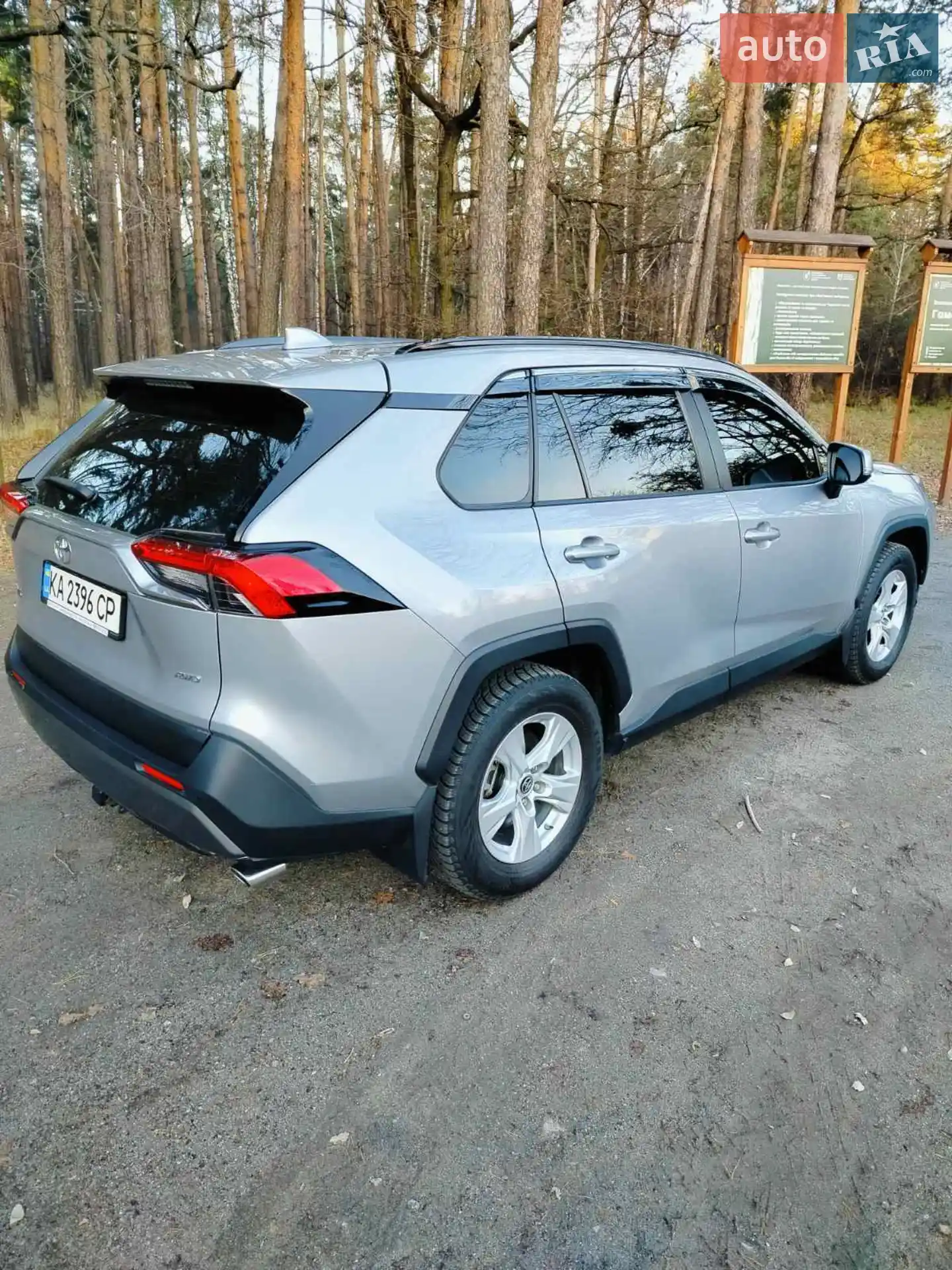 2020 Toyota RAV 4 - мініатюра 12