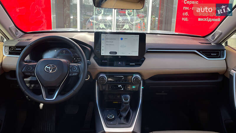 Позашляховик / Кросовер Toyota RAV4 2023 в Запоріжжі