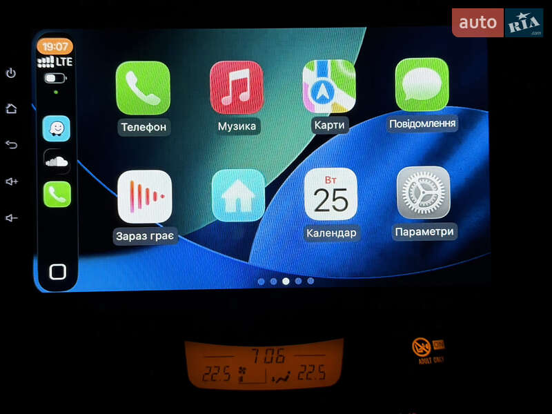 Внедорожник / Кроссовер Toyota RAV4 2011 в Одессе