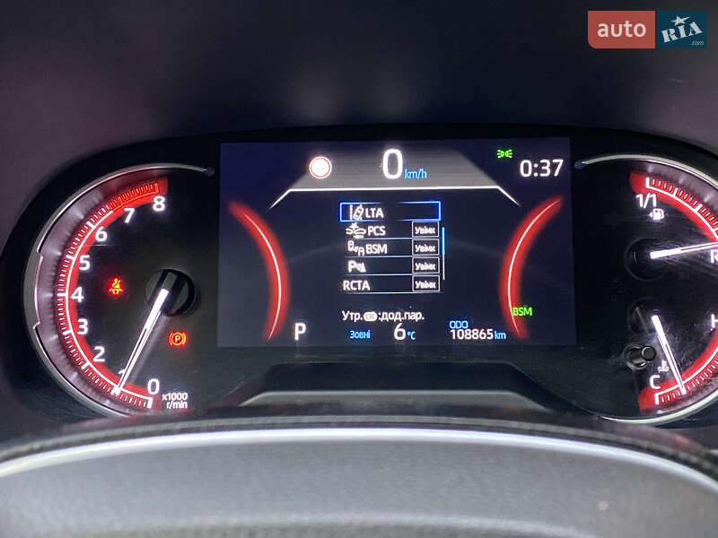 Внедорожник / Кроссовер Toyota RAV4 2020 в Киеве