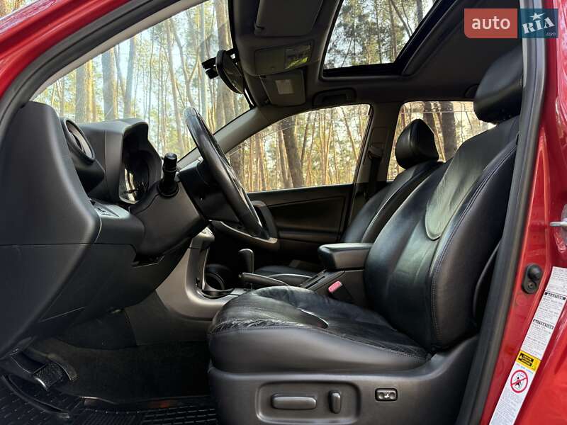 Внедорожник / Кроссовер Toyota RAV4 2008 в Киеве фото 13 Внедорожник / Кроссовер Toyota RAV4 2008 в Киеве
