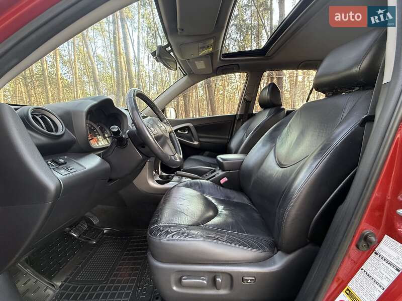 Внедорожник / Кроссовер Toyota RAV4 2008 в Киеве фото 14 Внедорожник / Кроссовер Toyota RAV4 2008 в Киеве