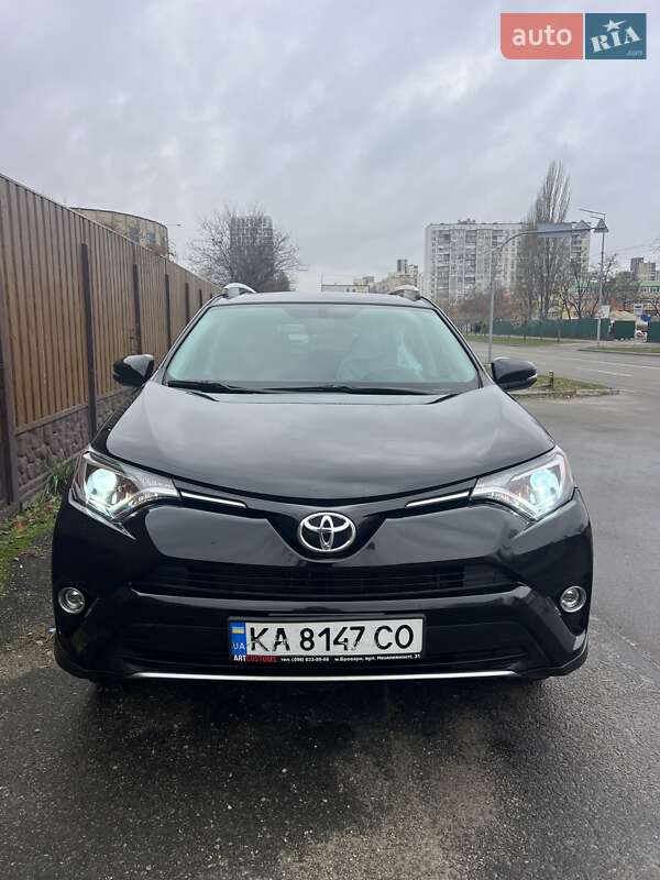 Toyota RAV4 2016 Toyota RAV4 2016