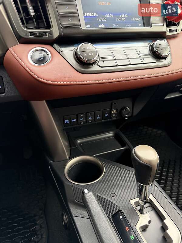 Внедорожник / Кроссовер Toyota RAV4 2014 в Белой Церкви