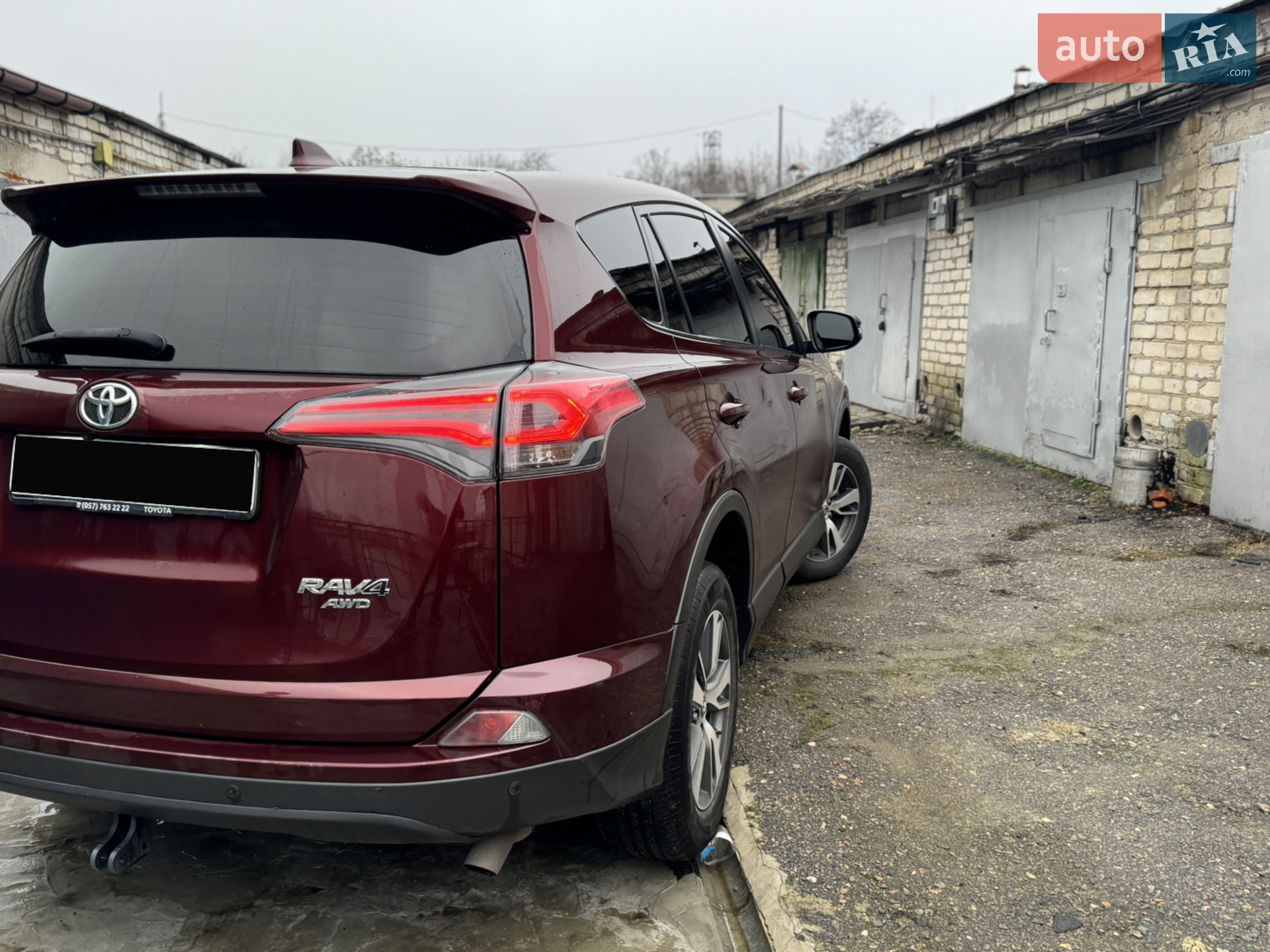 2016 Toyota RAV 4 - мініатюра 7