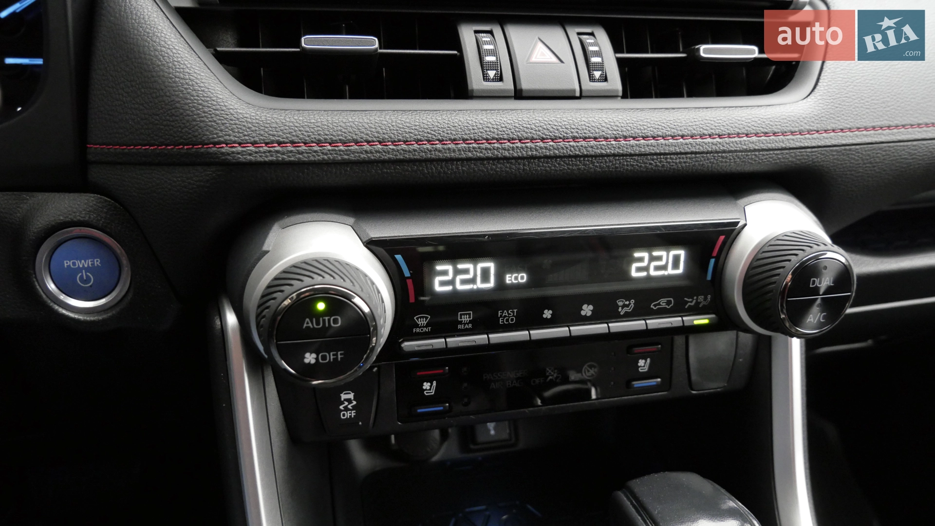 2020 Toyota RAV 4 - мініатюра 41