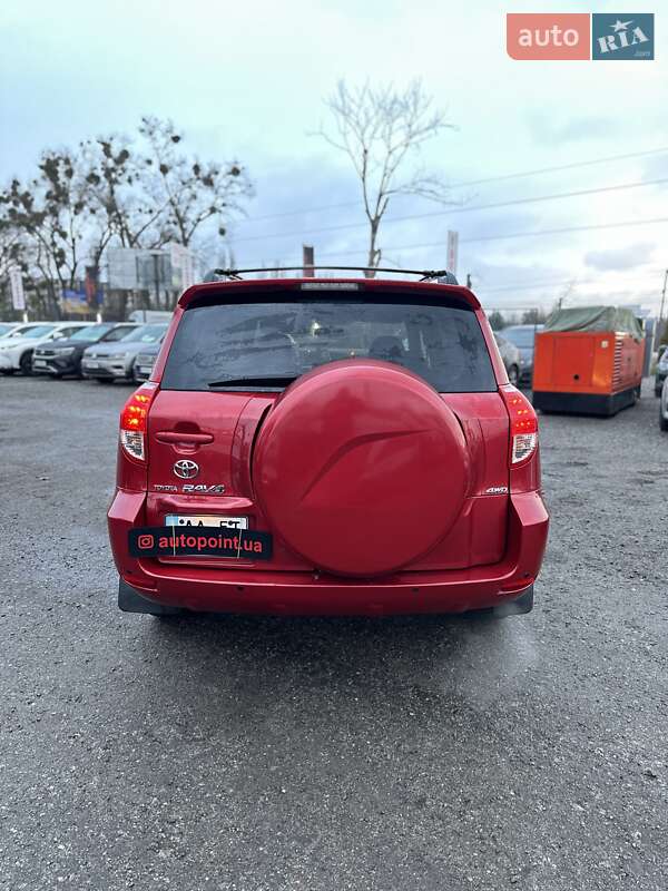 Позашляховик / Кросовер Toyota RAV4 2007 в Білогородці фото 11 Позашляховик / Кросовер Toyota RAV4 2007 в Білогородці