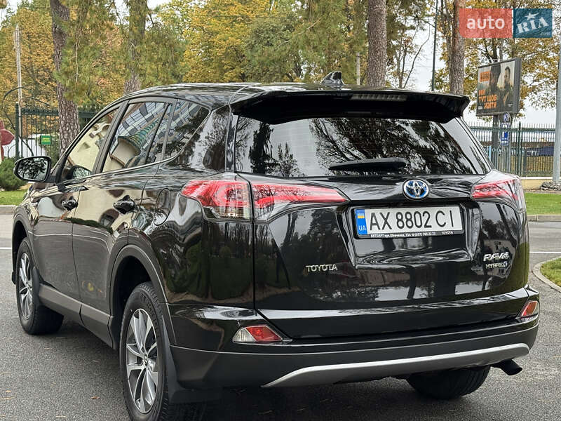 Внедорожник / Кроссовер Toyota RAV4 2017 в Харькове