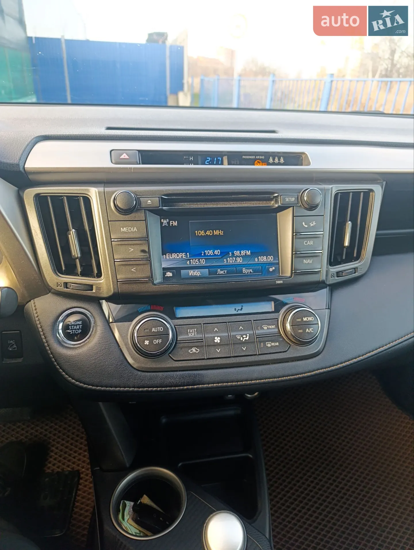 2015 Toyota RAV 4 - мініатюра 6
