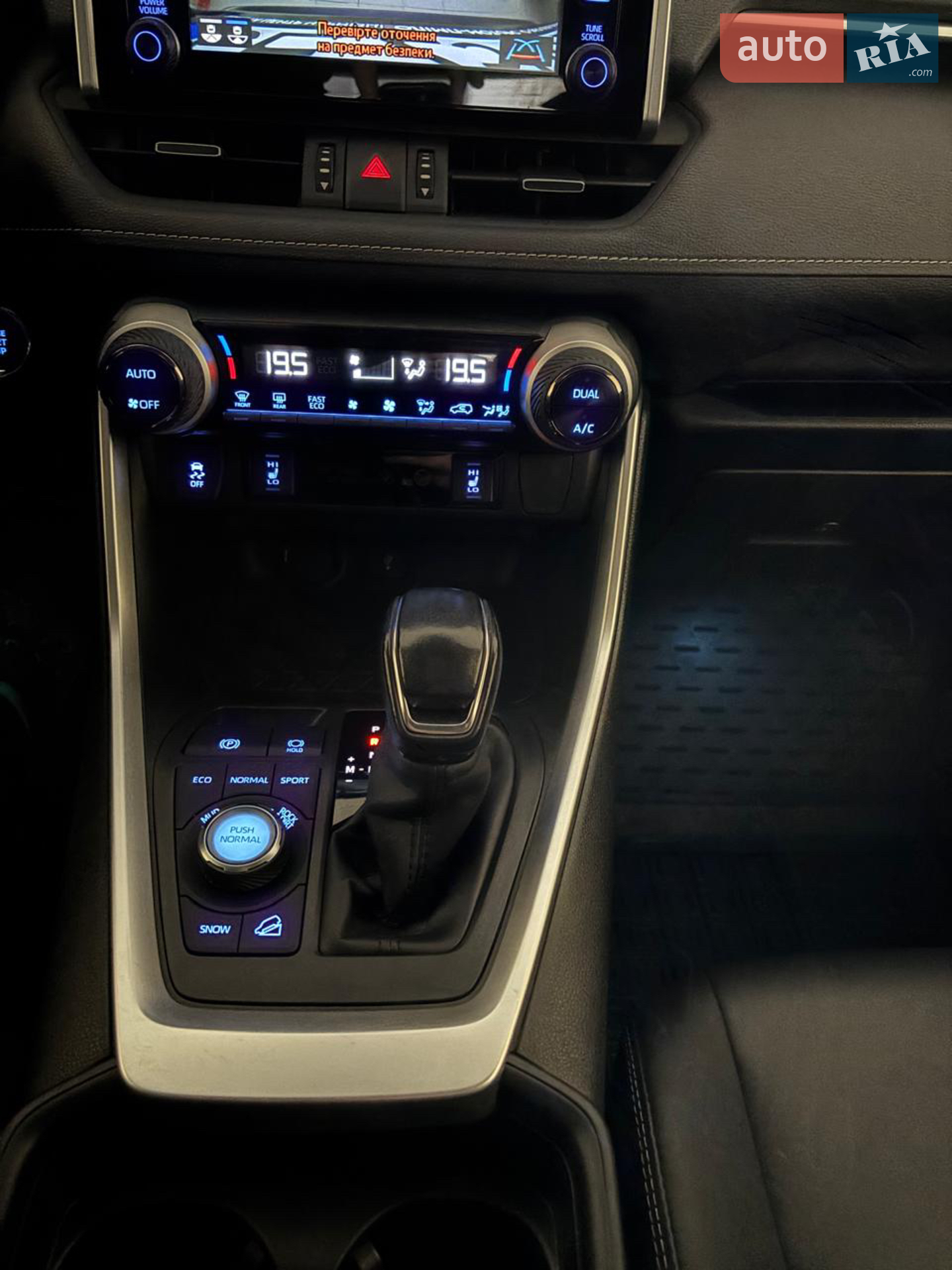 2021 Toyota RAV 4 - мініатюра 37