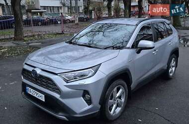 Внедорожник / Кроссовер Toyota RAV4 2020 в Побужском