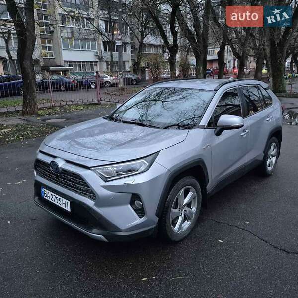 Toyota RAV4 2020 Toyota RAV4 2020