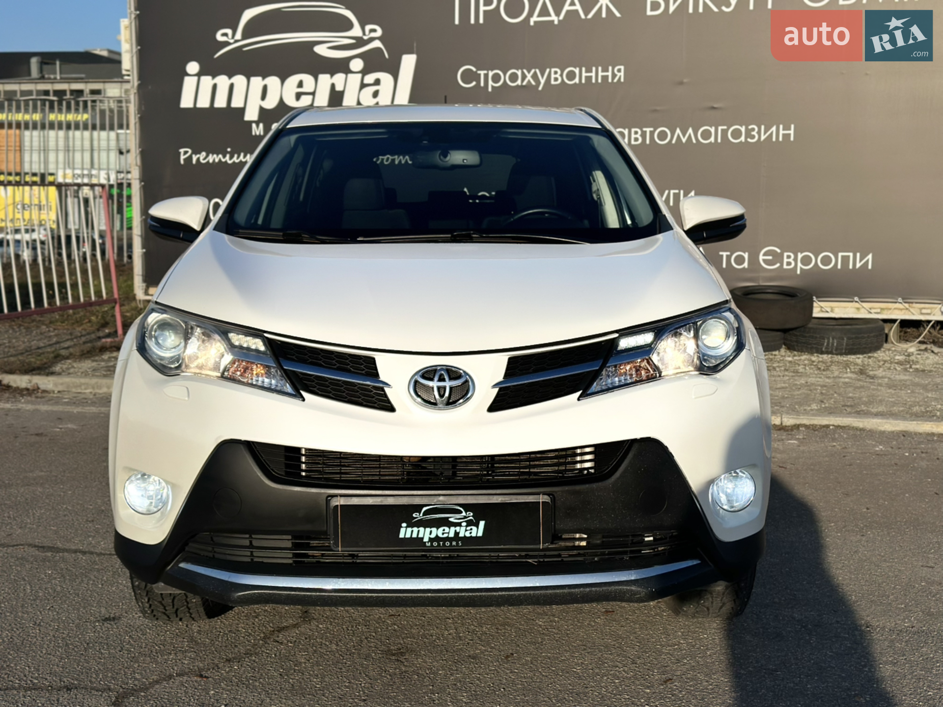2014 Toyota RAV 4 - мініатюра 2