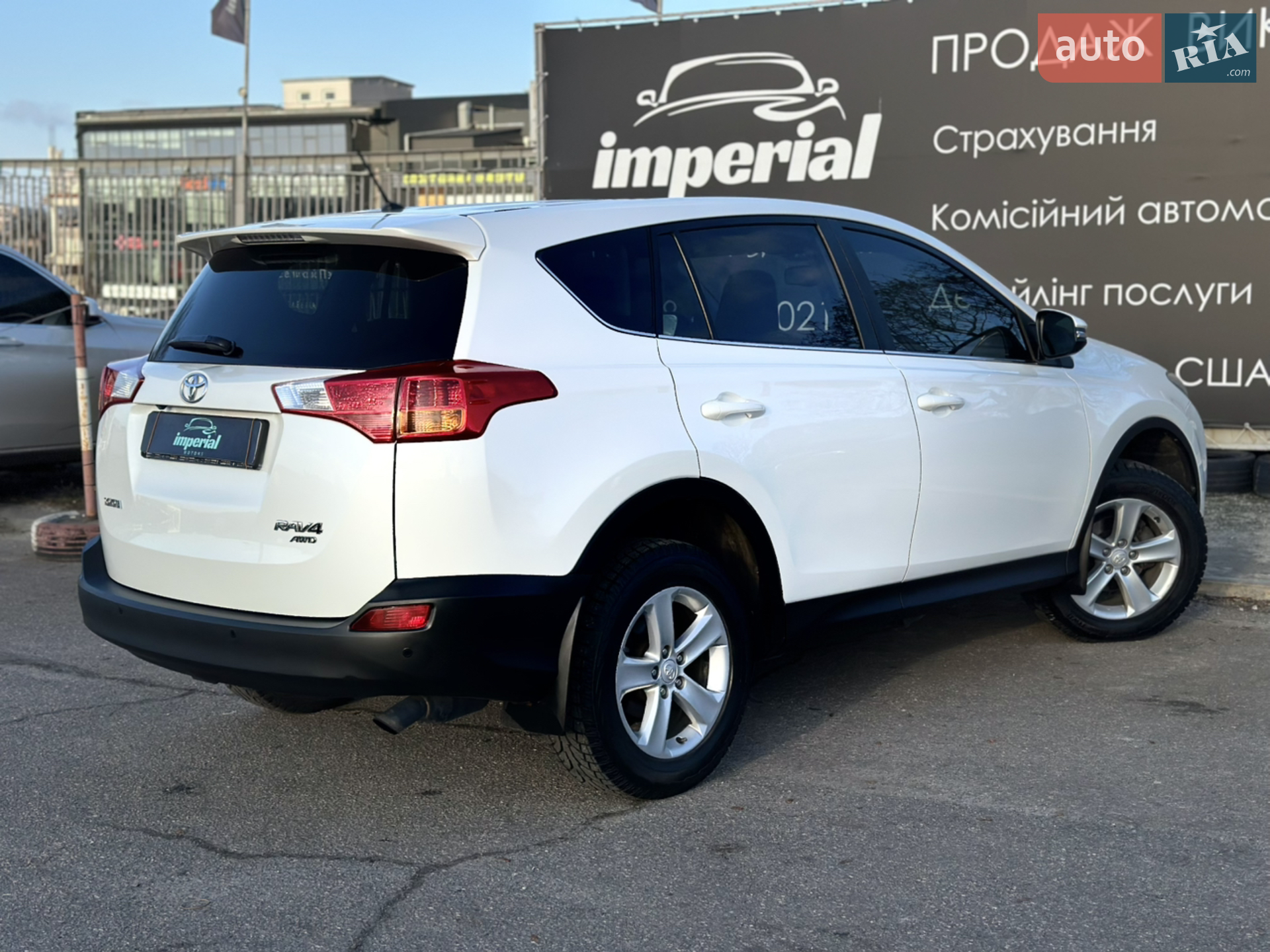 2014 Toyota RAV 4 - мініатюра 6