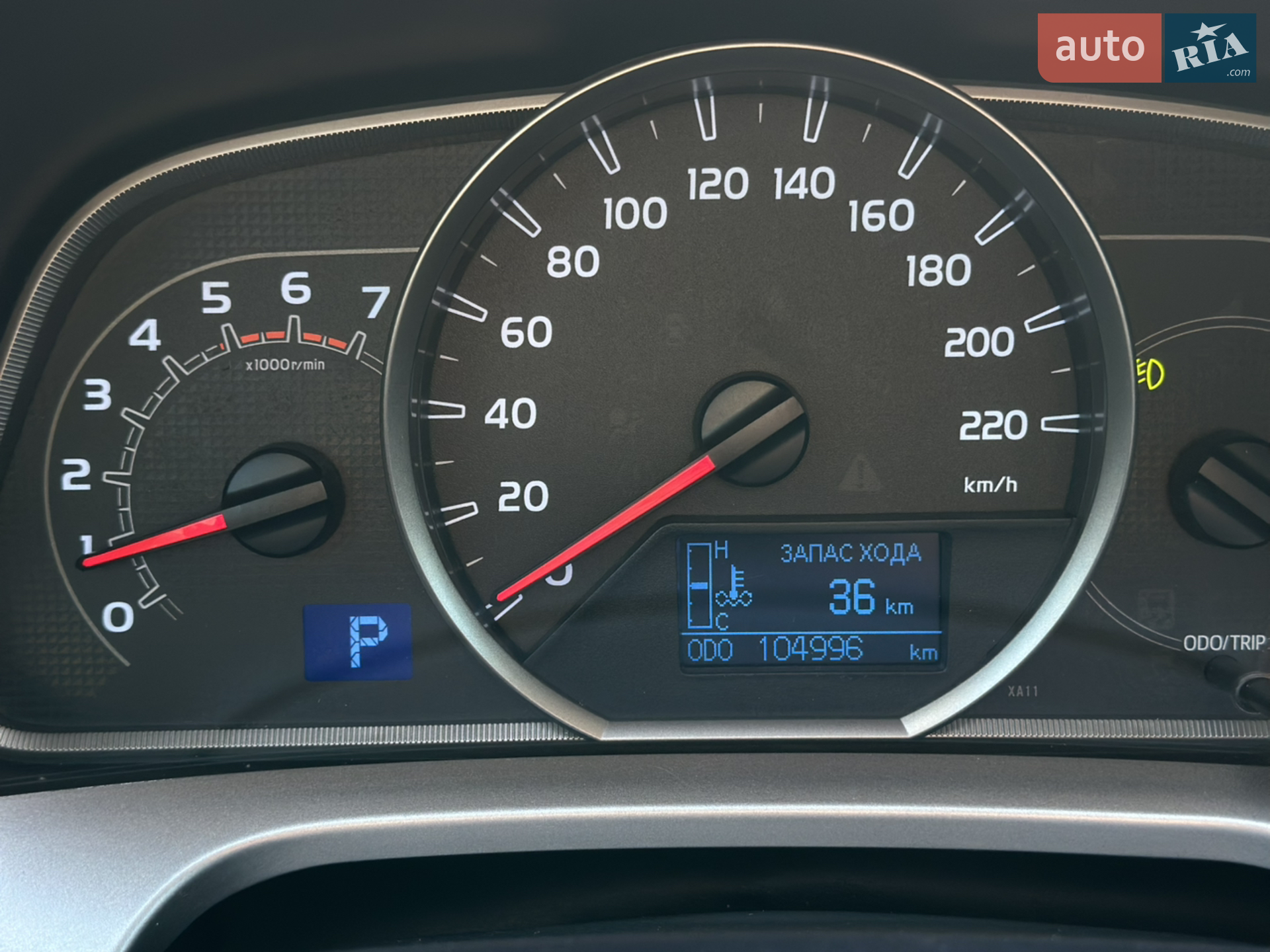 2014 Toyota RAV 4 - мініатюра 16
