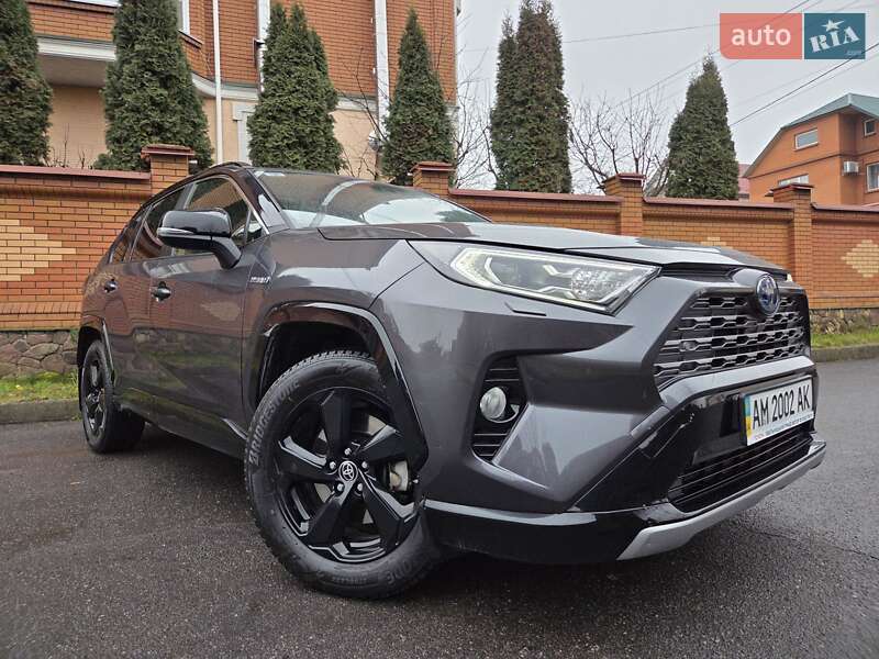 Toyota RAV4 2020 Toyota RAV4 2020