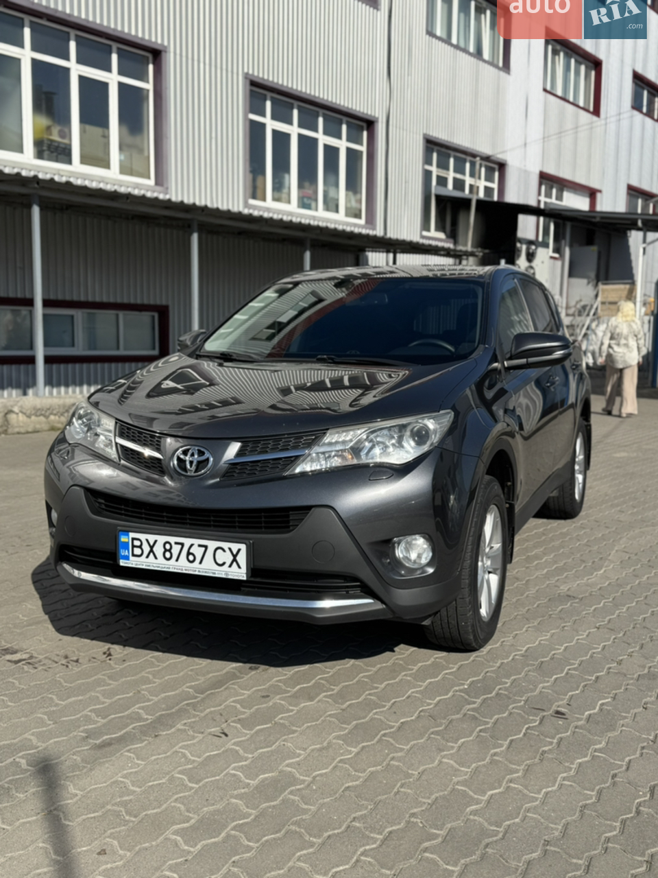 2013 Toyota RAV 4 - мініатюра 9